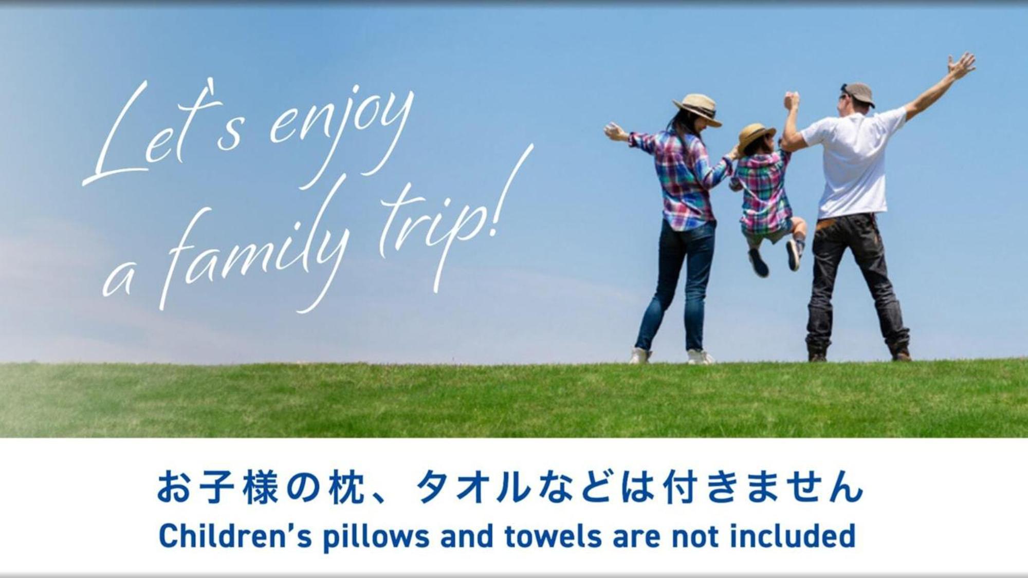Toyoko Inn Nara Oji Eki Minami Guchi Esterno foto