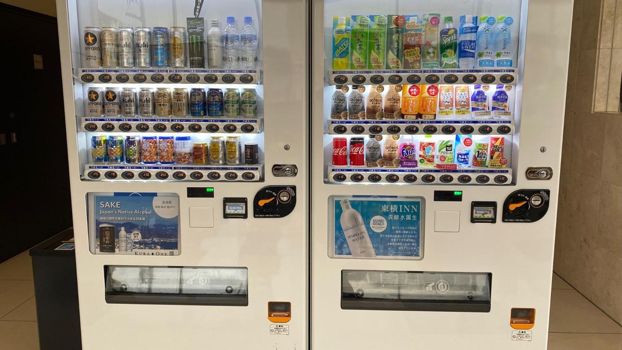 Toyoko Inn Nara Oji Eki Minami Guchi Esterno foto